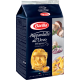 Barilla Папарделе 250 гр.